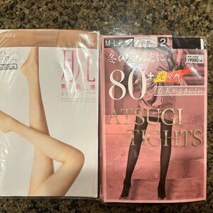 Atsugi Tights Pack - Black and Nude Sheer Hosiery